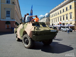 Антивоенный митинг в Одессе: ПТН ПНХ, броневик и просьба открыть американское консульство