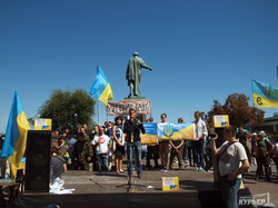 Антивоенный митинг в Одессе: ПТН ПНХ, броневик и просьба открыть американское консульство