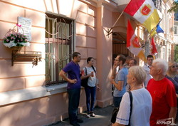В День города в Одессе открыли музей Утесова (ФОТО)