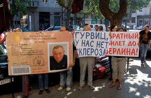 Одесские анархисты решили отправить Гурвица на пенсию (ФОТО)