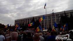 Молдавский Майдан: разница и сходство с Майданом в Киеве