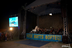 Раненых бойцов АТО поддержали благотворительным концертом в стенах Аккерманской крепости (ФОТО)