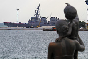 В Одесский порт вошел американский ракетный эсминец: он будет обеспечивать мир в Черном море (ФОТО)