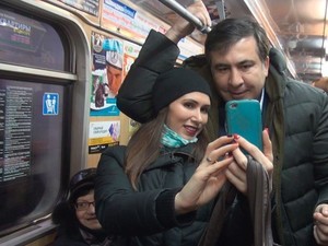 Все, что вам нужно знать об Антикоррупционных Форумах Михаила Саакашвили (видео)