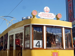 Из Аркадии по новому маршруту в центр Одессы отправился ретро-трамвай (ФОТО)