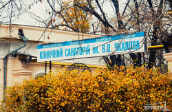 Чкаловский санаторий в Одессе: архитектура, оползни и знаменитый лифт (ФОТО)