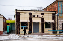 Ананьев: история одного маленького городка в Одесской области (ФОТО)