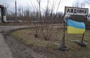 Авдеевка: Россия зашла в позиционный тупик и не сможет победить Украину