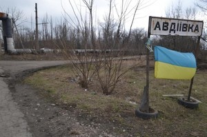Авдеевка: Россия зашла в позиционный тупик и не сможет победить Украину