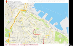 Как можно объехать одесский Пересыпский мост на время ремонта (СХЕМЫ)