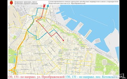 Как можно объехать одесский Пересыпский мост на время ремонта (СХЕМЫ)