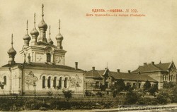 Железный треугольник Одессы: история Дома Трудолюбия