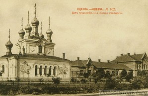 Железный треугольник Одессы: история Дома Трудолюбия (ФОТО)