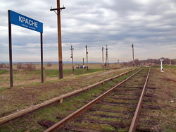 Платформа Красне неподалеку от Березино