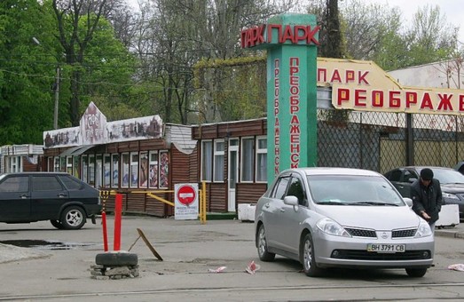Одесский Преображенский парк превратят в музей и сад скульптур