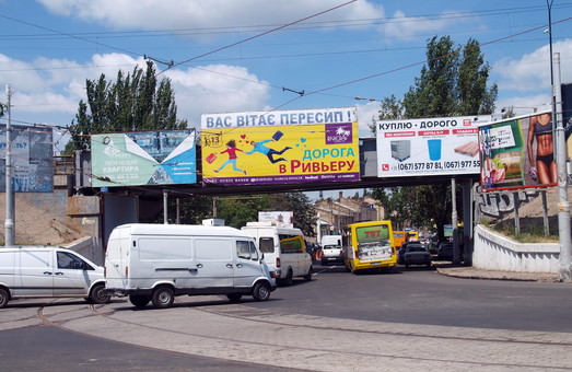 Отрытие движения под Пересыпским мостом: первые выводы