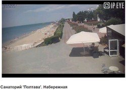 Пляжи Крыма в пик туристического "не сезона"