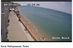 Пляжи Крыма в пик туристического "не сезона"