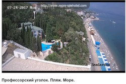Крым – хроники "не сезона"