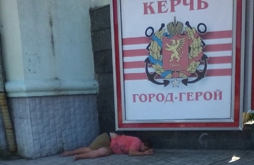 Крым не туристический: украинцы почти перестали ездить на оккупированный полуостров