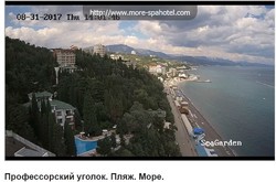 Бархатный сезон в Крыму: миллионы туристов и ликование