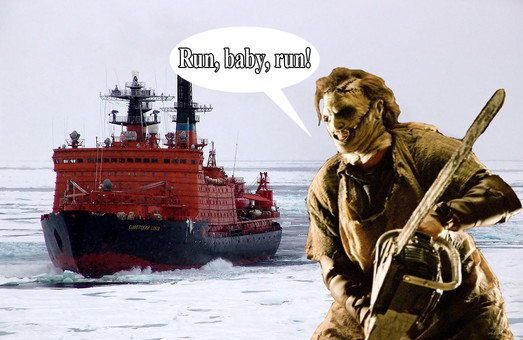 Советский Союз под нож или «Арктика – не наш!»