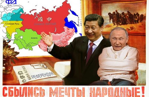Россию распродают «за недорого» Китаю