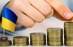 Украина осуществила первое рыночное размещение еврооблигаций с 2013 года