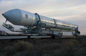 «Роскосмос» запустит ангольский спутник с помощью украинской ракеты