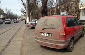 В Одессе хотят строить многоуровневые автостоянки