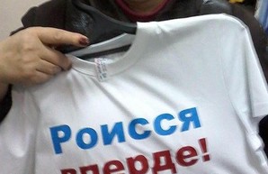 Россияне купят китайцам “Роснефть”