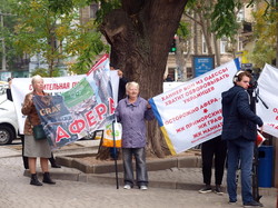 Митинг против одесской строительной компании может быть связан с ситуацией вокруг Зеленого театра