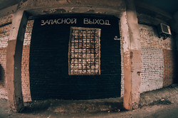 Граффити Харькова глазами одессита (ФОТО)