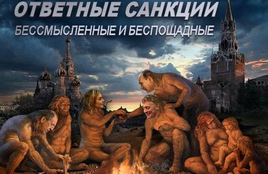 Санкции не на пользу? В России зафиксирован резкий рост протестов трудовых коллективов