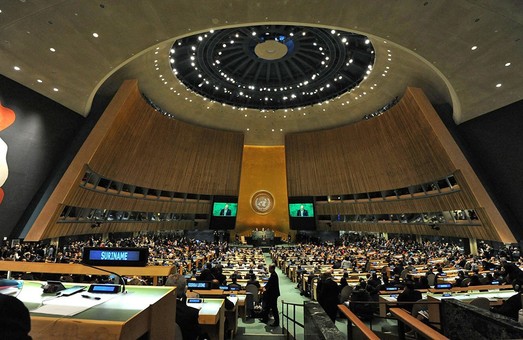 Голосование Генассамблеи ООН показало: кто не с нами – тот против нас?