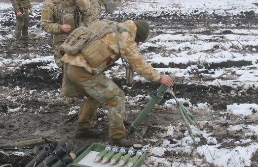 Украинские силы специальных операций получили новые 60-мм минометы