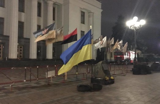 Массовые протесты в Киеве "за импичмент" глазами одессита (ФОТО)