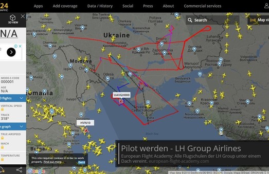RQ4 Global Hawk ВВС США провел разведку прямо над Крымом
