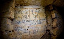 Подземная Одесса: музей каменотесов, противоатомное убежище, кости динозавров и тюрьма в катакомбах (ФОТО)