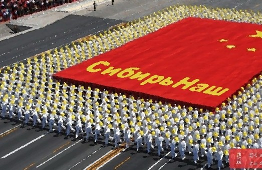 Байкал не ваш – китайцы продолжают латентную оккупацию России
