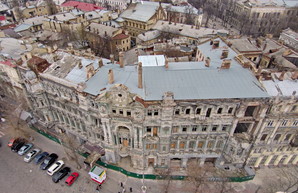 В Одессе объявили тендер на восстановление дома Руссова