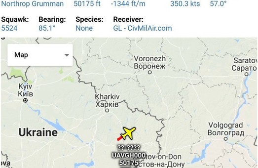 RQ-4 Global Hawk снова в небе над Донбассом (Обновляется)