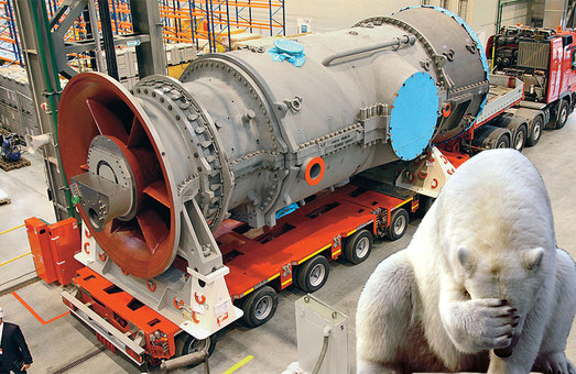 Moody's исключило концерн, вывезший турбины Siemens в Крым, из рейтингов