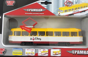 Одесские трамваи стали темой для детских игрушек