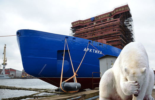 Как Украина обрушила мечты РФ о покорении Арктики