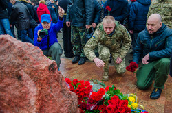 В честь Дня украинского добровольца в Одессе возложили цветы (ФОТО)