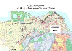 В Белгороде-Днестровском презентовали новые автобусы (ФОТО)