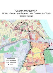 В Белгороде-Днестровском презентовали новые автобусы (ФОТО)