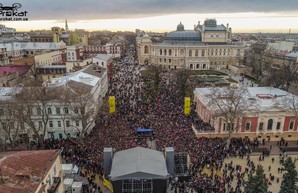 Сколько людей смогли увидеть Юморину в Одессе (ФОТО)