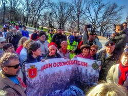 В Одессе пророссийские активисты провели акцию на Аллее Славы (ФОТО, ВИДЕО)